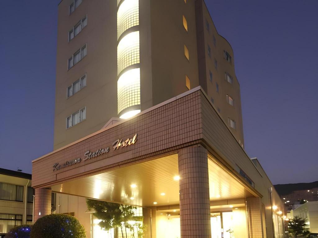 Kamisuwa Station Hotel Buitenkant foto
